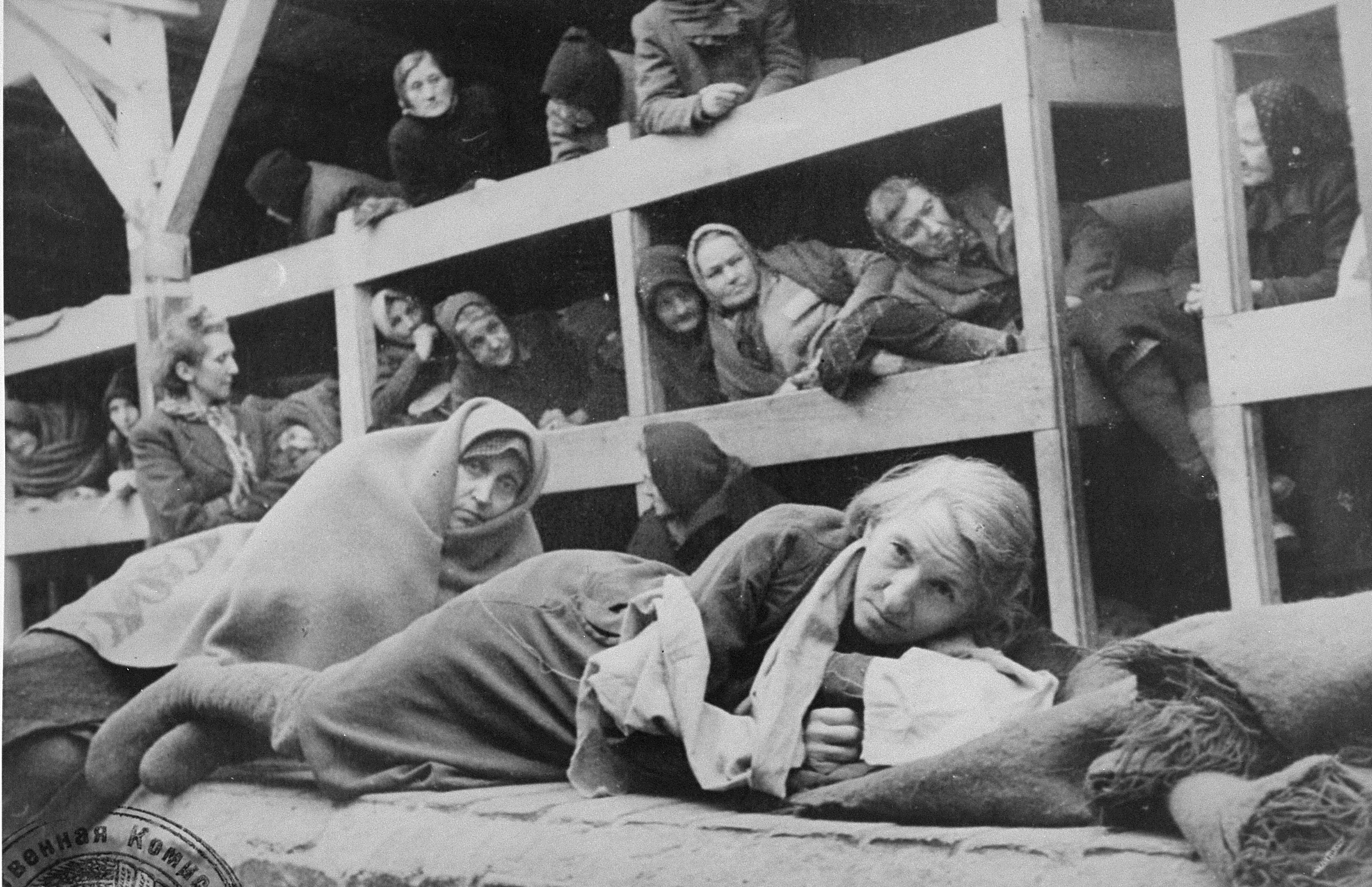 fotograph of women in the barracks of the newly liberated Auschwitz concentration camp