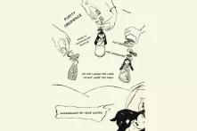 p. 5: Do not laugh too loud. Do not jump too high. p. 5: Do not laugh too loud. Do not jump too high.
