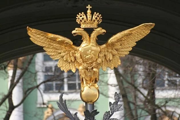 Russischer Doppeladler Russischer Doppeladler