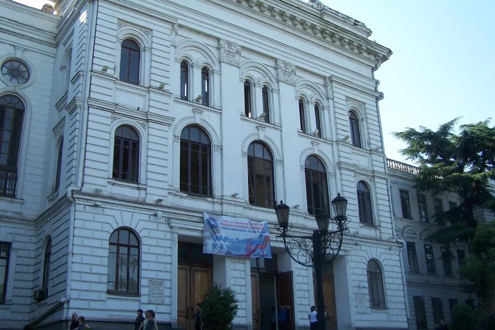 Staatliche Ivane Javakhishvili Universität Tbilisi, Georgien Staatliche Ivane Javakhishvili Universität Tbilisi, Georgien