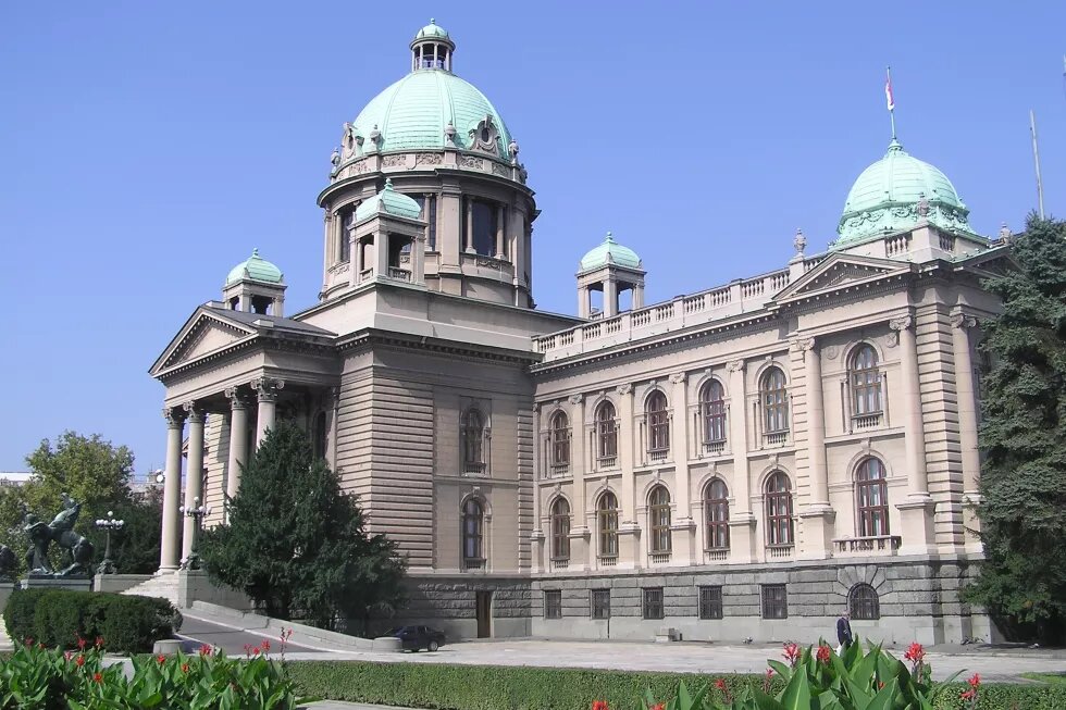 Building of the National Assembly of Serbia in Belgrade Building of the National Assembly of Serbia in Belgrade