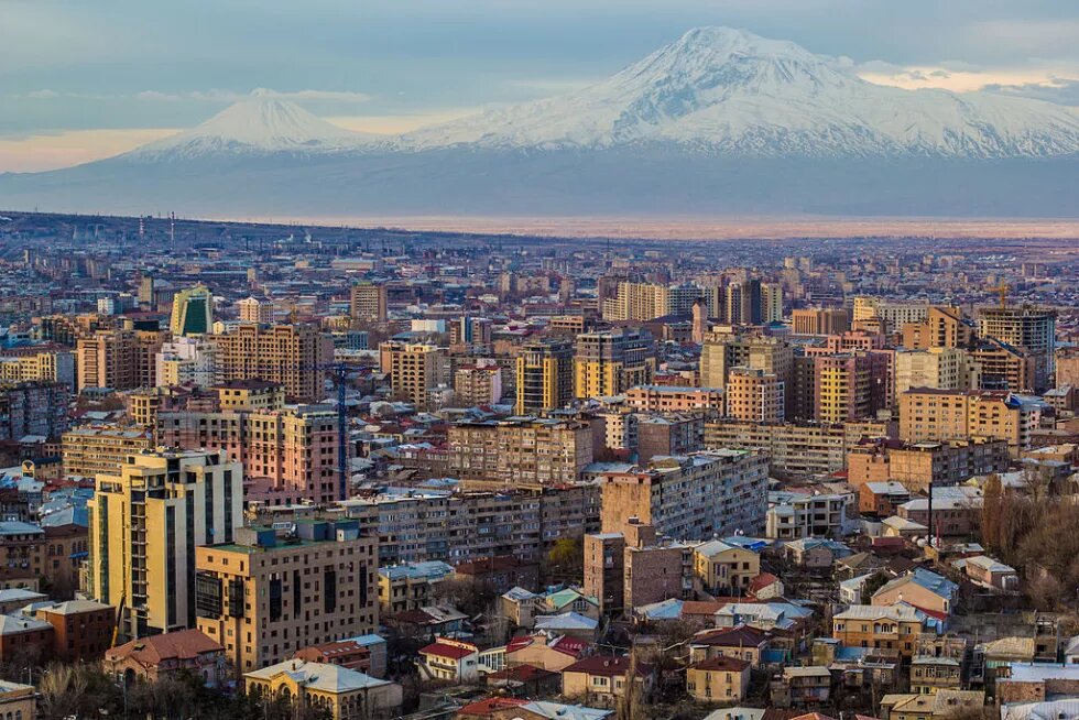 Yerevan, Armenien Yerevan aus der Vogelperspektive