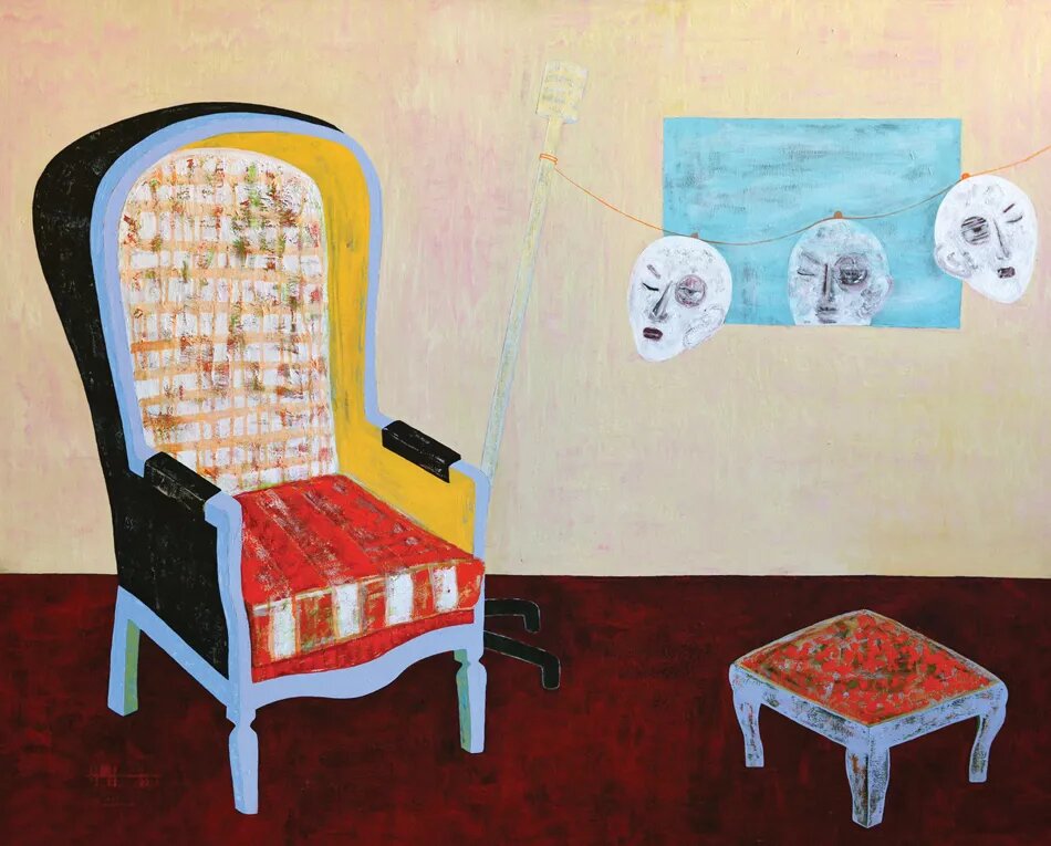 "Emptiness" "Emptiness"
