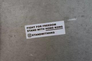 sticker "fight for freedom. stand with Hong Kong"