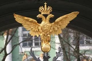 Russischer Doppeladler Russischer Doppeladler