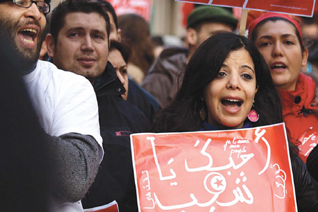 Cover-photo of "Perspectives #2 Mai 2011 People's Power - The Arab World in Revolt Cover-photo of "Perspectives #2 Mai 2011 People's Power - The Arab World in Revolt